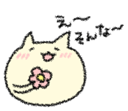 HanaSippo sticker #5651851