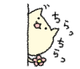 HanaSippo sticker #5651859