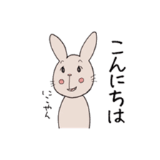 Daily life of a rabbit and a chick sticker #5651908