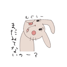 Daily life of a rabbit and a chick sticker #5651910