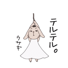 Daily life of a rabbit and a chick sticker #5651916