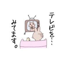 Daily life of a rabbit and a chick sticker #5651923