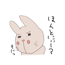 Daily life of a rabbit and a chick sticker #5651929