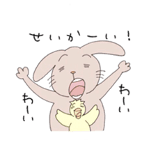 Daily life of a rabbit and a chick sticker #5651930