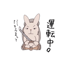 Daily life of a rabbit and a chick sticker #5651931