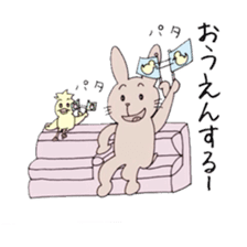 Daily life of a rabbit and a chick sticker #5651937