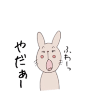 Daily life of a rabbit and a chick sticker #5651941