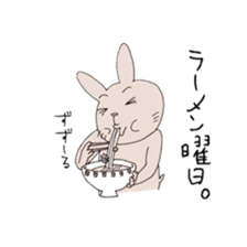 Daily life of a rabbit and a chick sticker #5651947
