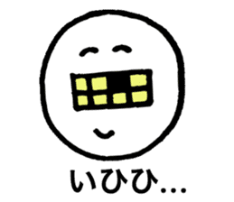 Double Chin And Smile By Inm Double Chin And Smile By Inm