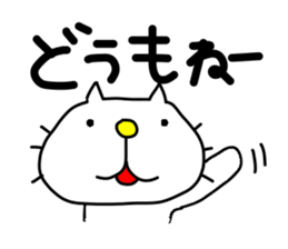 Michinoku Cat 2 sticker #5652312