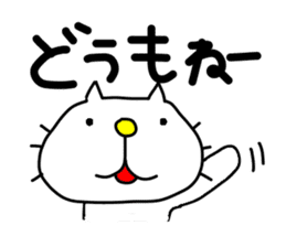 Michinoku Cat 2 sticker #5652312