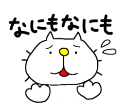 Michinoku Cat 2 sticker #5652319