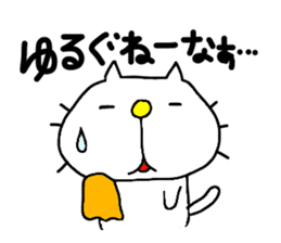 Michinoku Cat 2 sticker #5652322