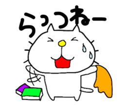 Michinoku Cat 2 sticker #5652330