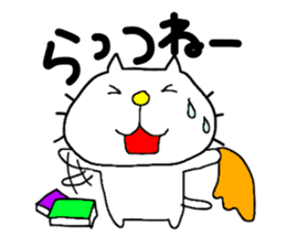 Michinoku Cat 2 sticker #5652330