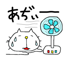 Michinoku Cat 2 sticker #5652333