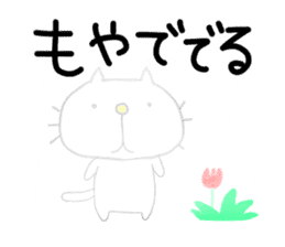Michinoku Cat 2 sticker #5652334