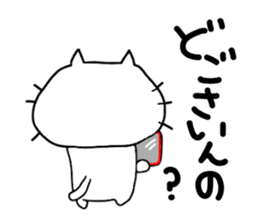 Michinoku Cat 2 sticker #5652337