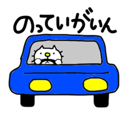 Michinoku Cat 2 sticker #5652339