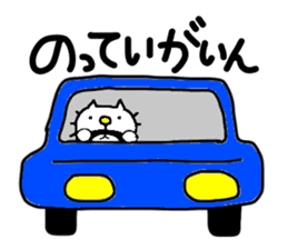 Michinoku Cat 2 sticker #5652339