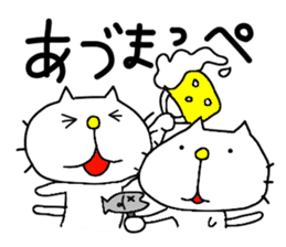 Michinoku Cat 2 sticker #5652340