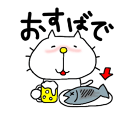 Michinoku Cat 2 sticker #5652341