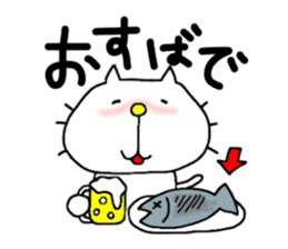 Michinoku Cat 2 sticker #5652341