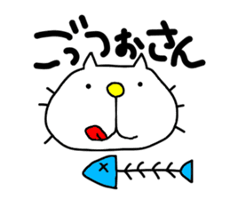 Michinoku Cat 2 sticker #5652343