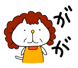 Michinoku Cat 2 sticker #5652345
