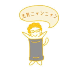 Everyday cat that yearn to human 2 sticker #5652469