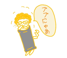 Everyday cat that yearn to human 2 sticker #5652473