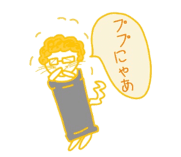 Everyday cat that yearn to human 2 sticker #5652473