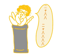 Everyday cat that yearn to human 2 sticker #5652474