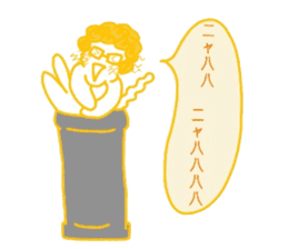 Everyday cat that yearn to human 2 sticker #5652474