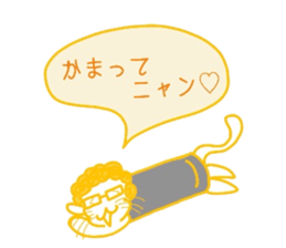 Everyday cat that yearn to human 2 sticker #5652477