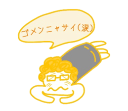 Everyday cat that yearn to human 2 sticker #5652482