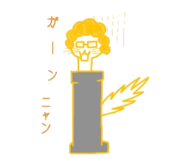 Everyday cat that yearn to human 2 sticker #5652487