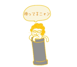 Everyday cat that yearn to human 2 sticker #5652489