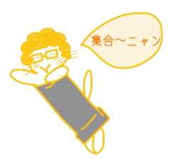 Everyday cat that yearn to human 2 sticker #5652491