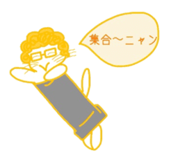 Everyday cat that yearn to human 2 sticker #5652491