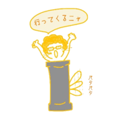 Everyday cat that yearn to human 2 sticker #5652494