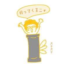 Everyday cat that yearn to human 2 sticker #5652494