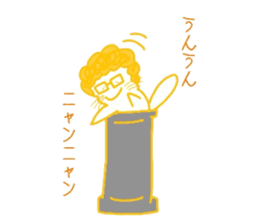 Everyday cat that yearn to human 2 sticker #5652495