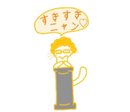 Everyday cat that yearn to human 2 sticker #5652497