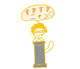 Everyday cat that yearn to human 2 sticker #5652497