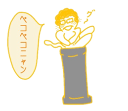 Everyday cat that yearn to human 2 sticker #5652503