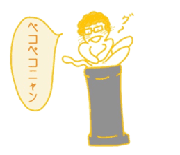 Everyday cat that yearn to human 2 sticker #5652503