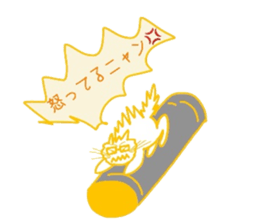 Everyday cat that yearn to human 2 sticker #5652506