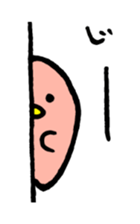 soft and squishy Yukipy sticker #5652551