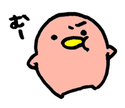 soft and squishy Yukipy sticker #5652557